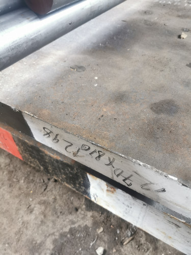 Штамповая сталь D2, Х12МФ, 1.2379 - 70х810 мм